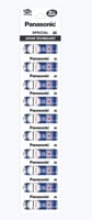 Panasonic AA/AAA Carbon Zinc Batteries