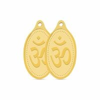 WHP Jewellers 4g Yellow Gold OM Pendant