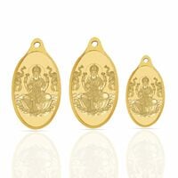 WHP Jewellers 5 Gram Yellow Gold Lakshmi Pendant Combo Set