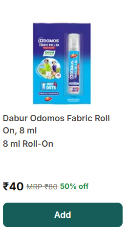 Price comparison for Dabur Odomos