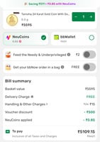 Tanishq 24K Gold Coin