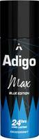 Adigo Deodorant